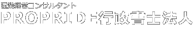logo_houjin01w